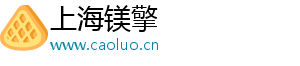 六盘水凉都国际呼叫：文化遗产与自然风光的交汇之地,六盘水凉都国际是烂尾楼吗-上海镁擎